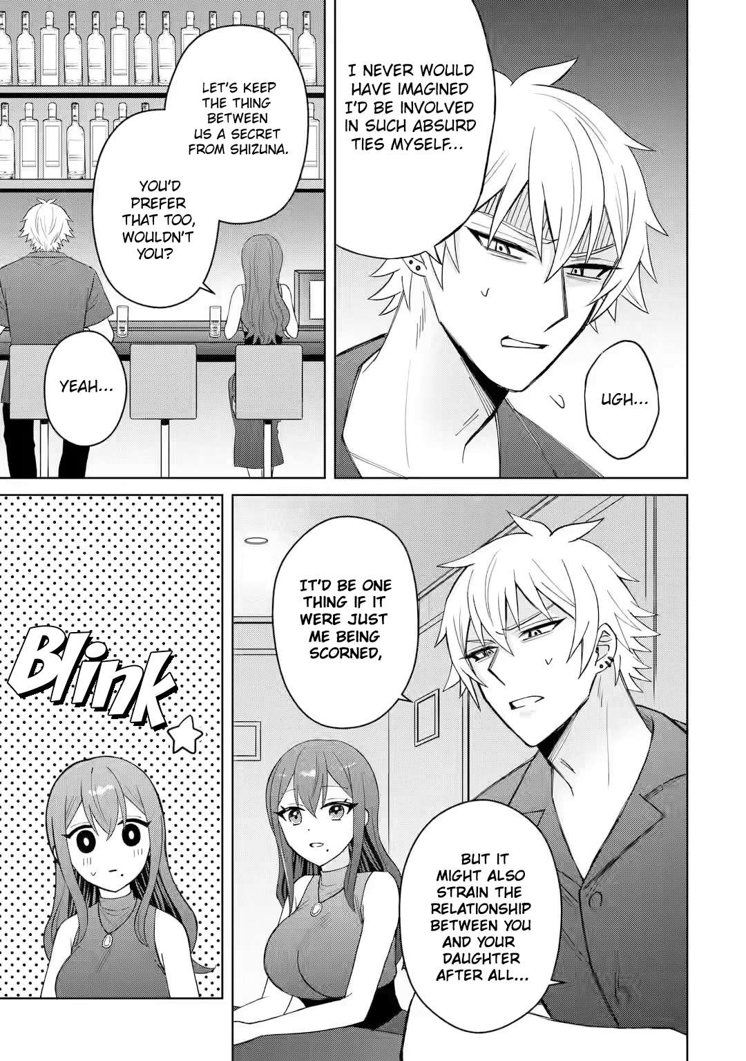 I was Reincarnated as the Scumbag from a Netorare Manga, But the Heroine is Coming on to Me, Chapter 5 image 09